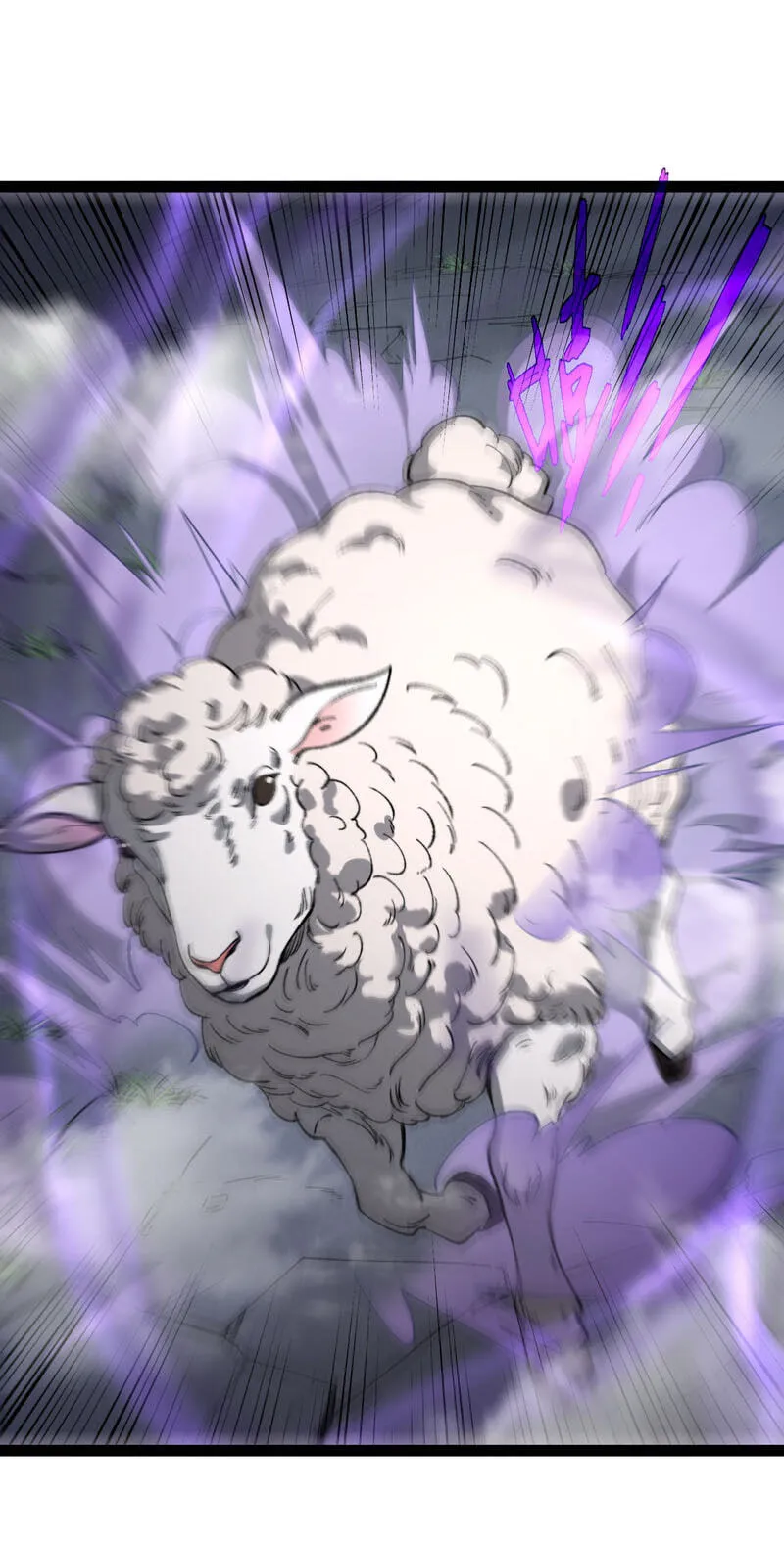 Rebirth of the Thief Who Roamed the World Chapter 34 239 5d55d8489f7f