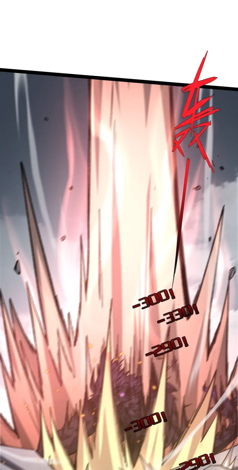 Rebirth of the Thief Who Roamed the World Chapter 34 240 965e628ac4e6