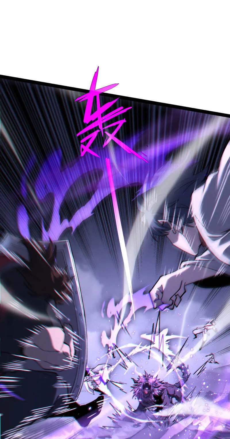 Rebirth of the Thief Who Roamed the World Chapter 34 219 e1d78c19f469