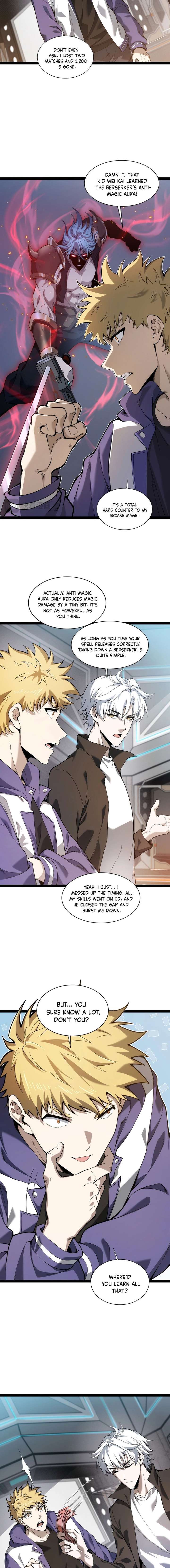 Rebirth of the Thief Who Roamed the World Chapter 5 51 ch 5 3