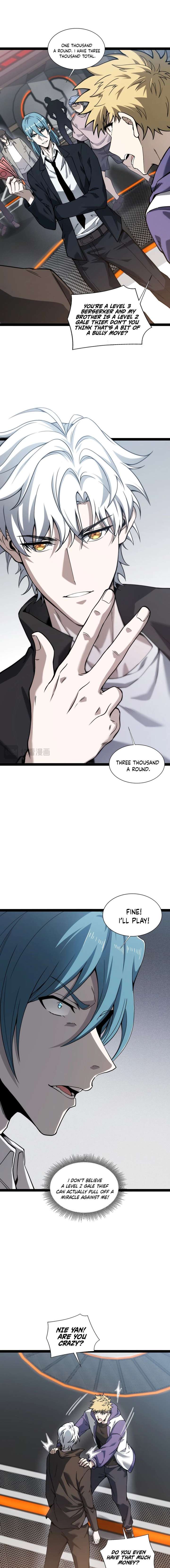 Rebirth of the Thief Who Roamed the World Chapter 5 55 ch 5 7