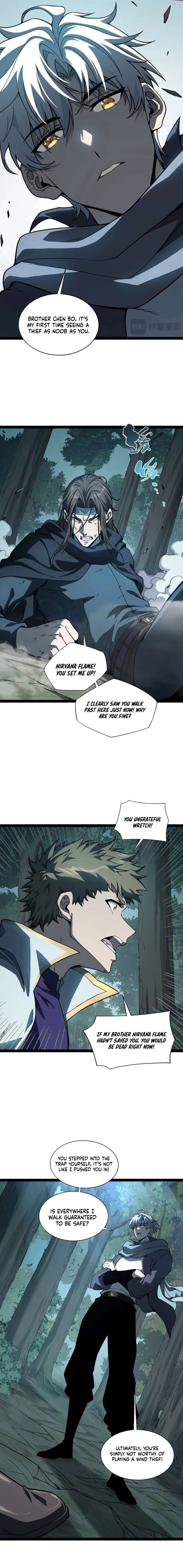 Rebirth of the Thief Who Roamed the World Chapter 8 51 ch 8 9
