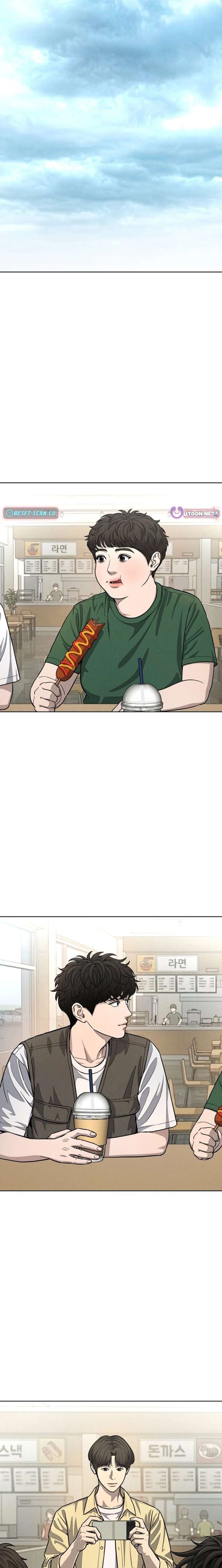 ch 10 12