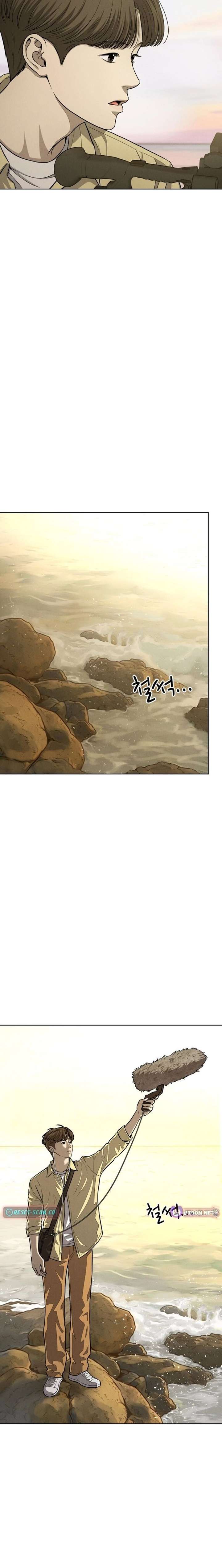 ch 10 17