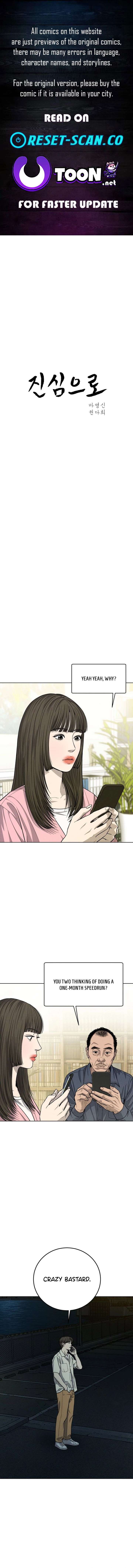 ch 11 1