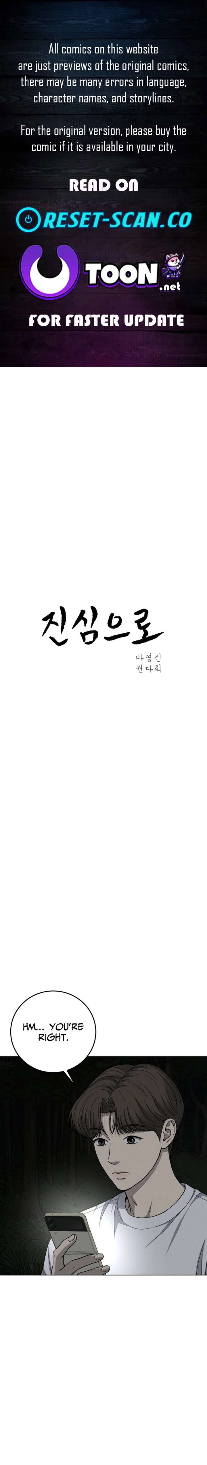 ch 12 1