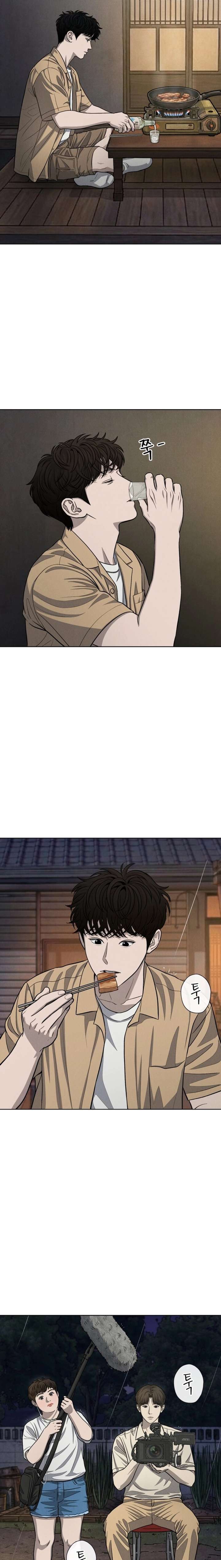 ch 12 19