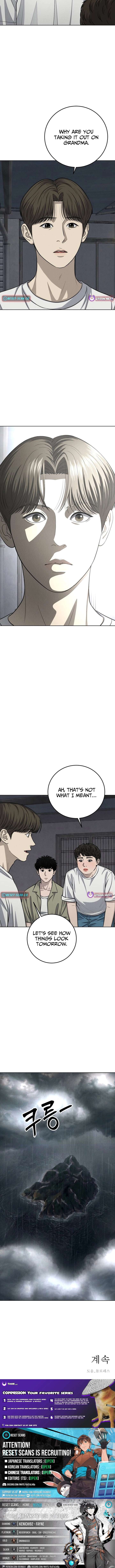 ch 12 23