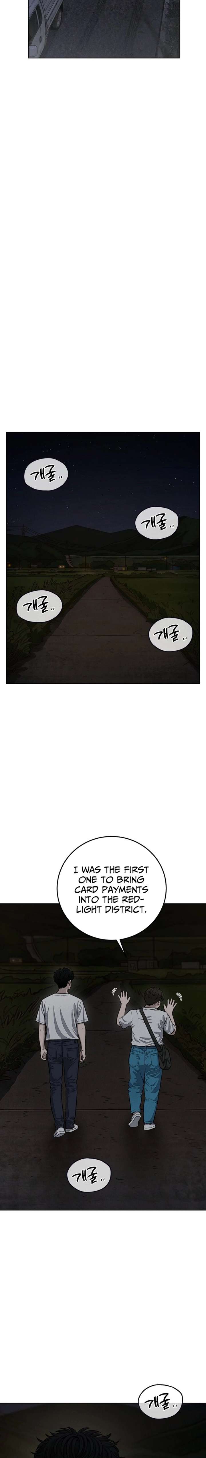 ch 12 7