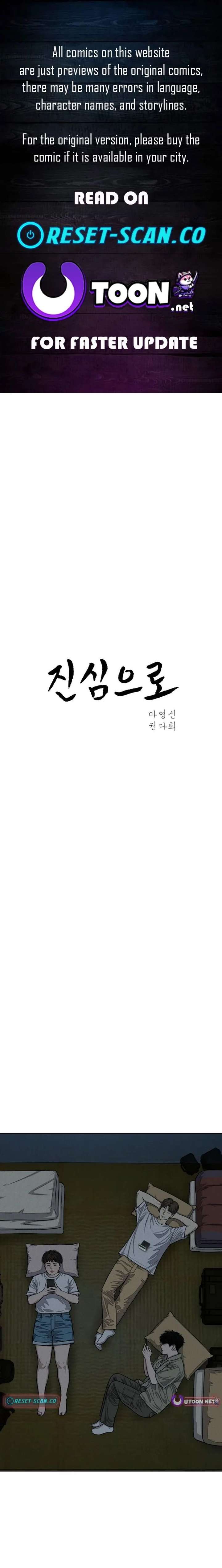 ch 13 1
