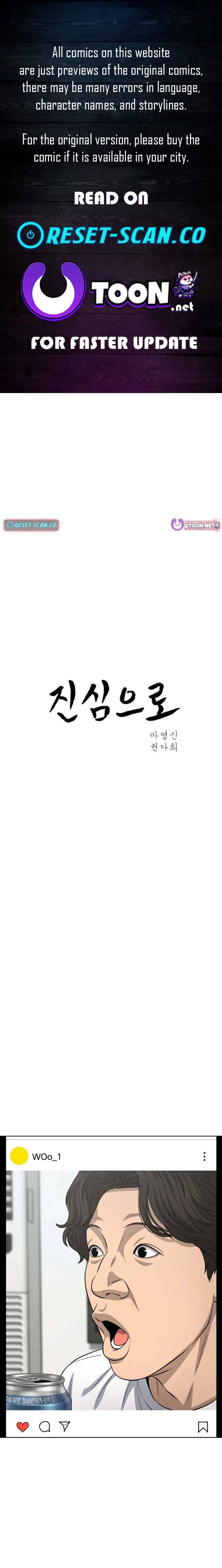 ch 17 1