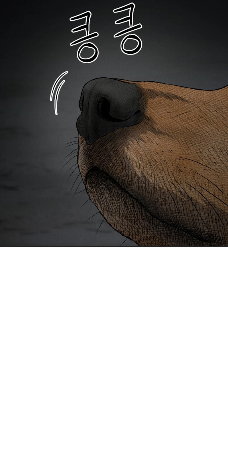 Sincerely capítulo 22 página 14