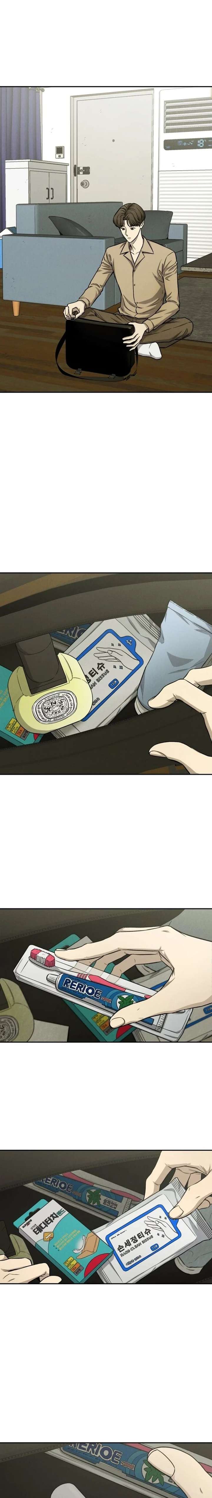 ch 3 15