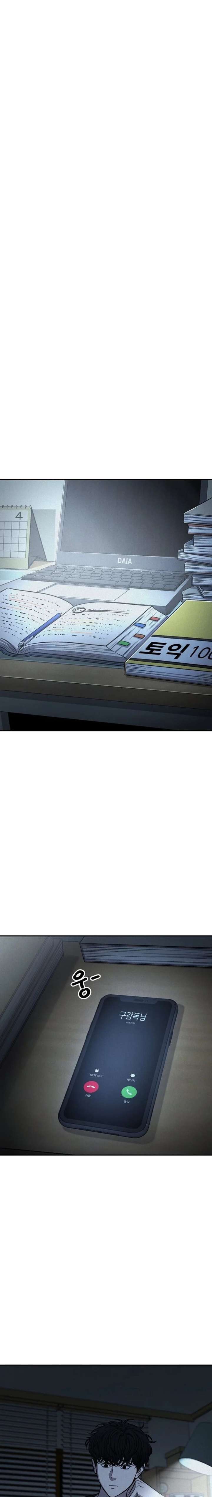 ch 6 16
