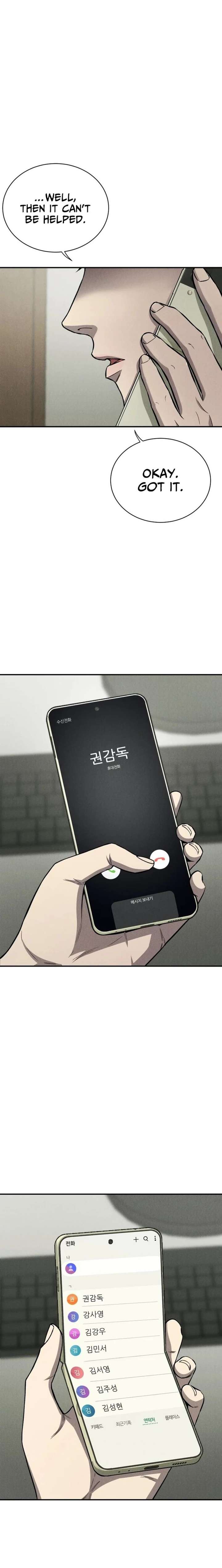 ch 6 5