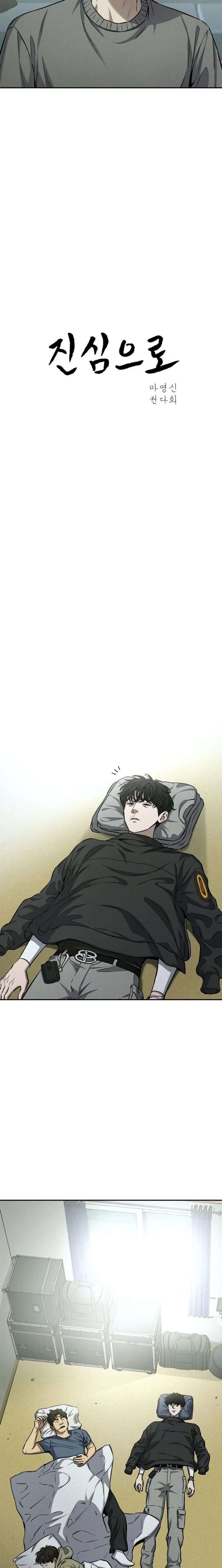 ch 6 9