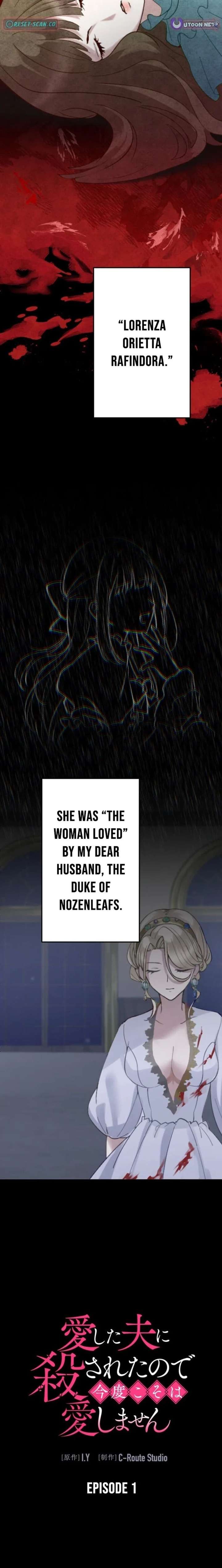 I Was Killed by the Husband I Loved, So This Time I Won’t Love Him Chapter 1 132 ch 1 3