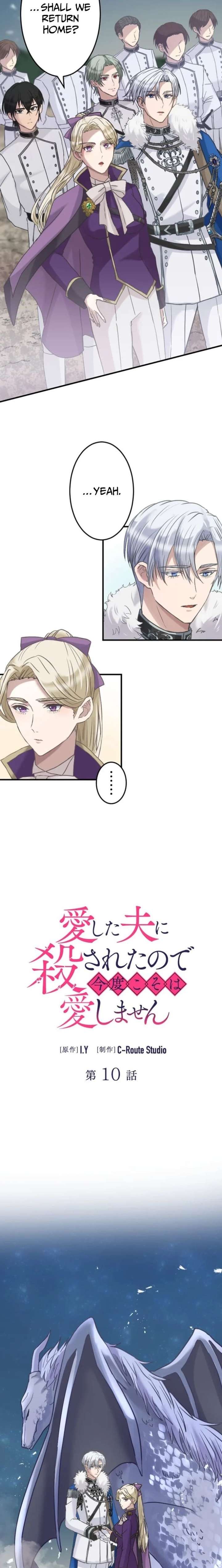 ch 10 3