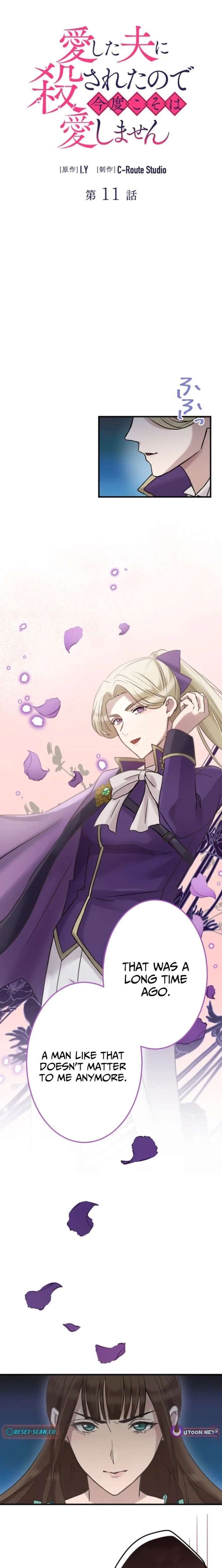 I Was Killed by the Husband I Loved, So This Time I Won’t Love Him Chapter 11 47 ch 11 2