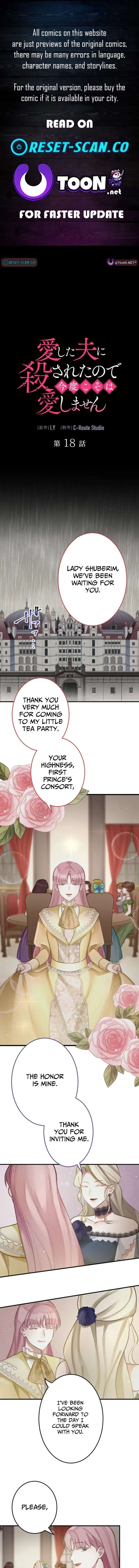 ch 18 1