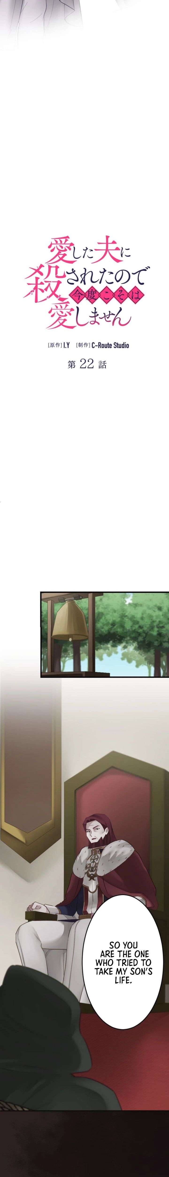 ch 22 4