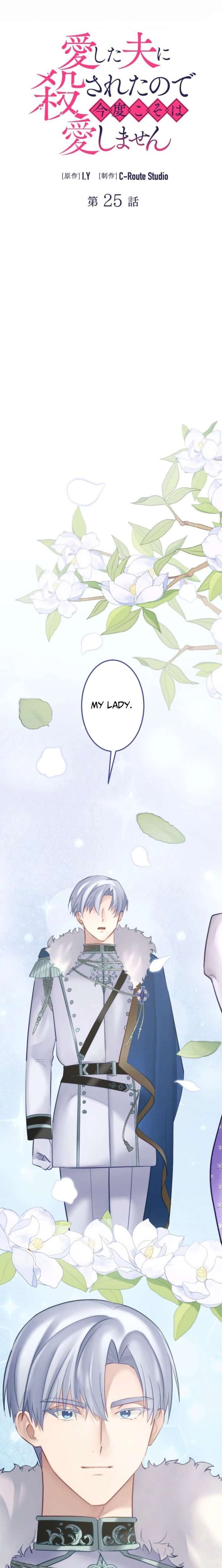 ch 25 4