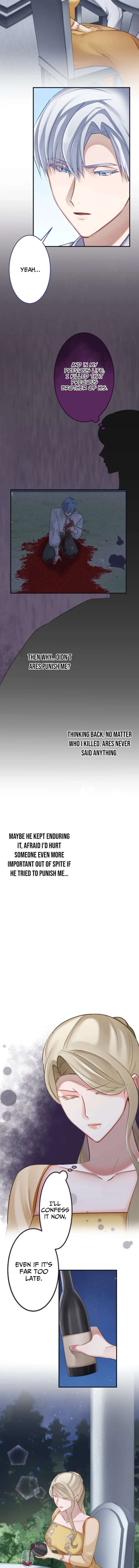 I Was Killed by the Husband I Loved, So This Time I Won’t Love Him Chapter 27 51 ch 27 6