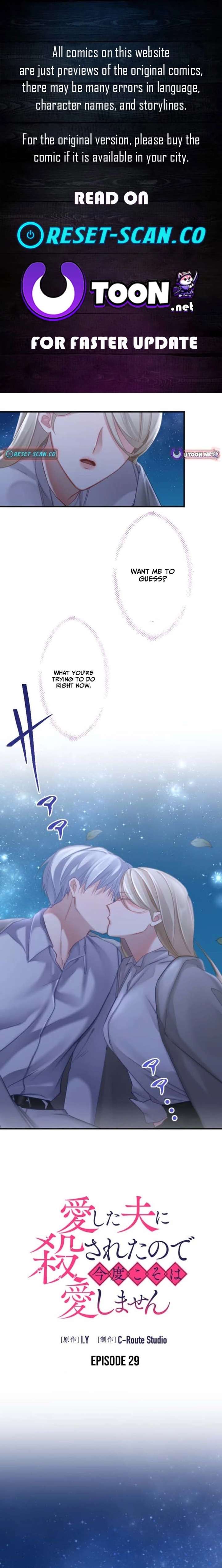 ch 29 1