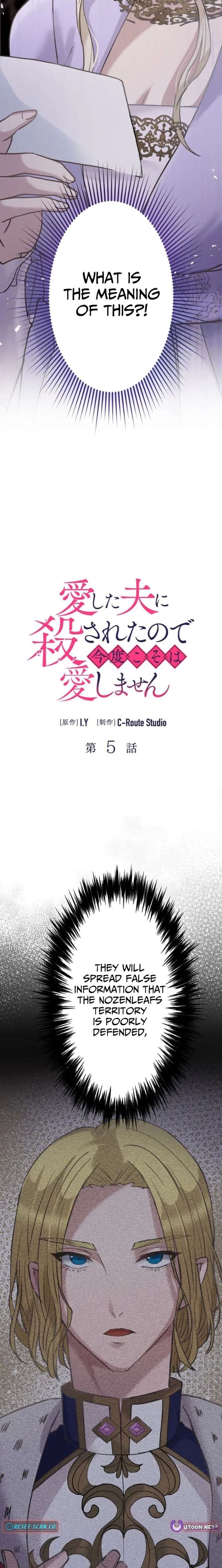 ch 5 2