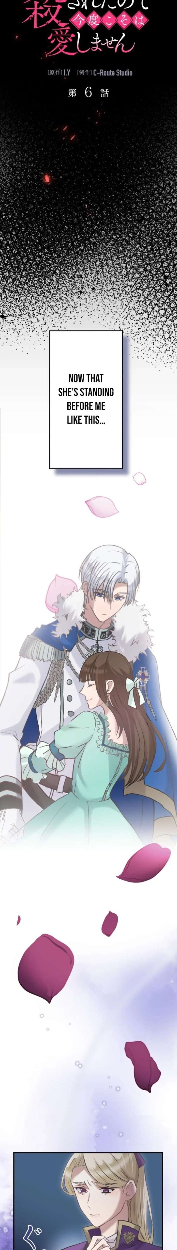 I Was Killed by the Husband I Loved, So This Time I Won’t Love Him Chapter 6 78 ch 6 3
