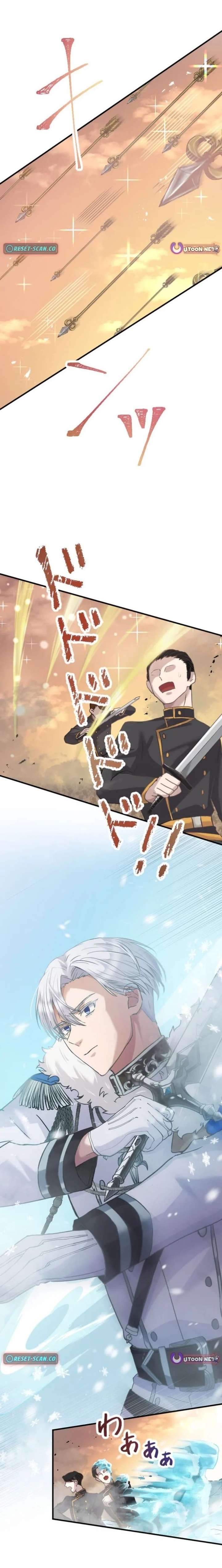 ch 7 15