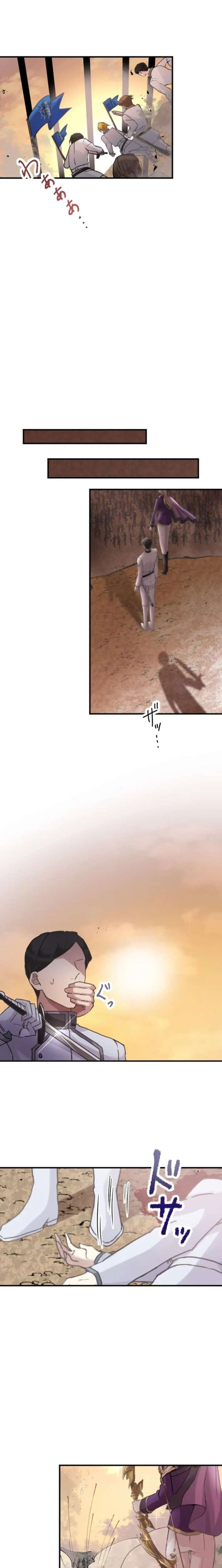 ch 7 16
