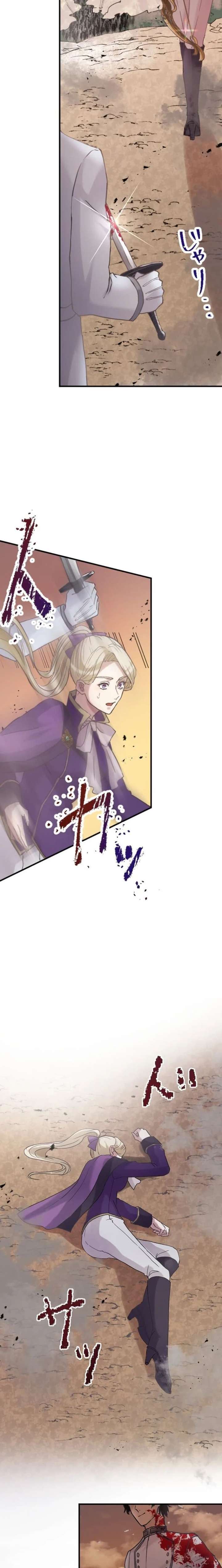ch 7 17