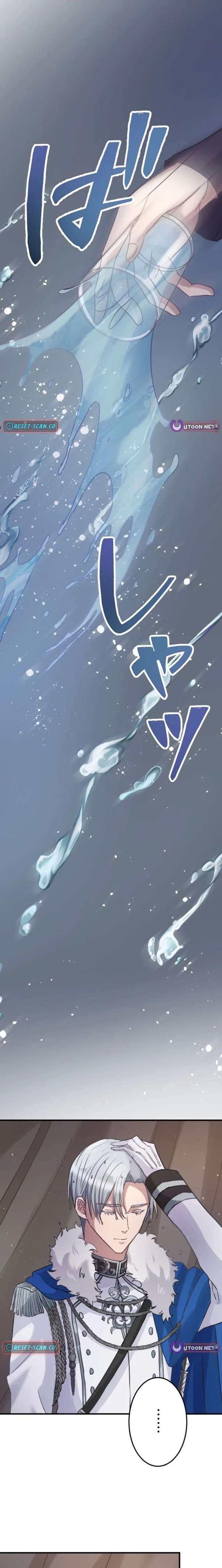 ch 7 5