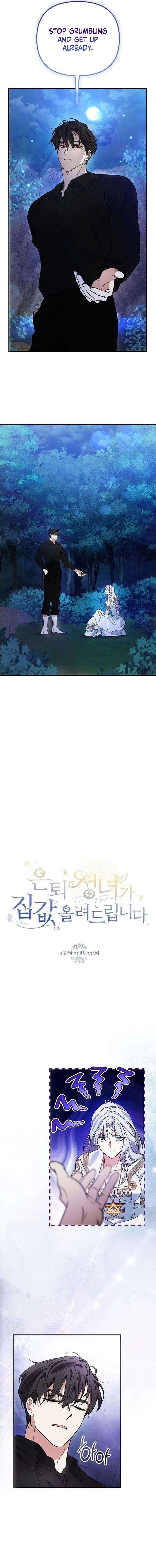 The Retired Saintess Raises Property Values Chapter 12 61 ch 12 4