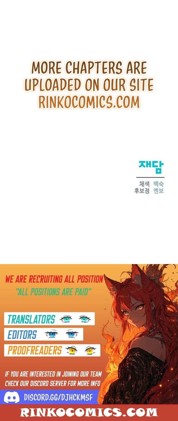 The Retired Saintess Raises Property Values Chapter 13 76 ch 13 19