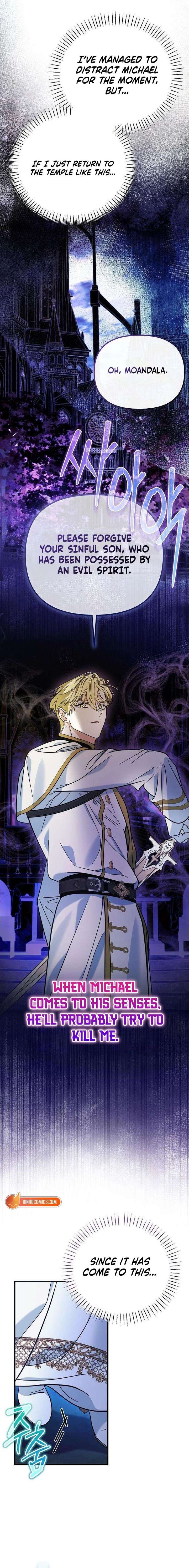 The Retired Saintess Raises Property Values Chapter 13 60 ch 13 3