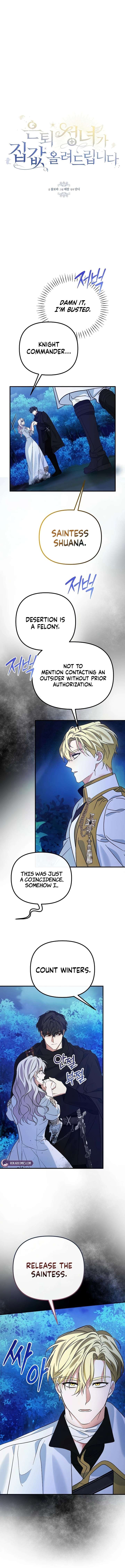 The Retired Saintess Raises Property Values Chapter 14 53 ch 14 5