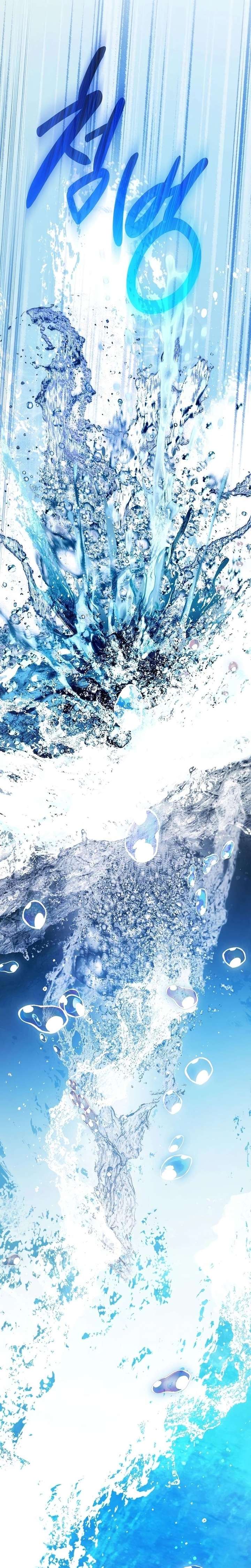 The Retired Saintess Raises Property Values Chapter 15 71 ch 15 14