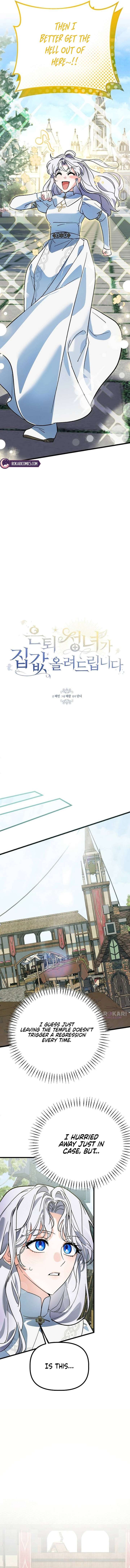 The Retired Saintess Raises Property Values Chapter 2 87 ch 2 12