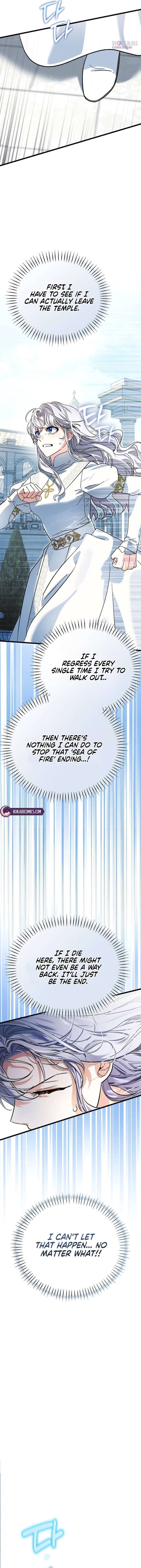 The Retired Saintess Raises Property Values Chapter 2 82 ch 2 7