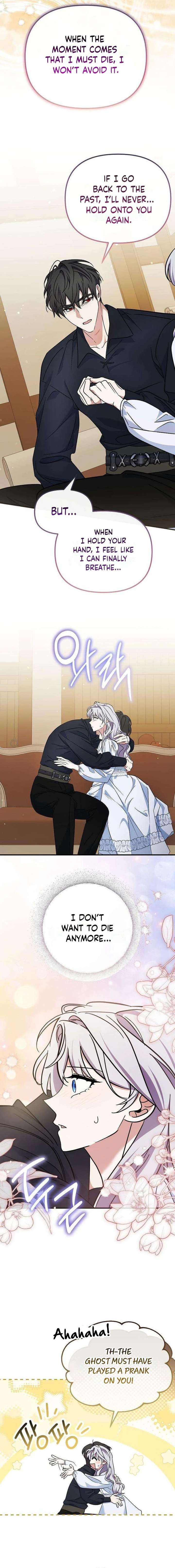 ch 21 15