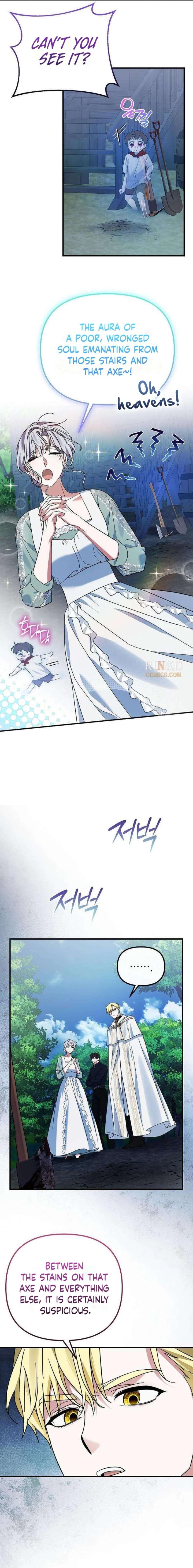 ch 25 11