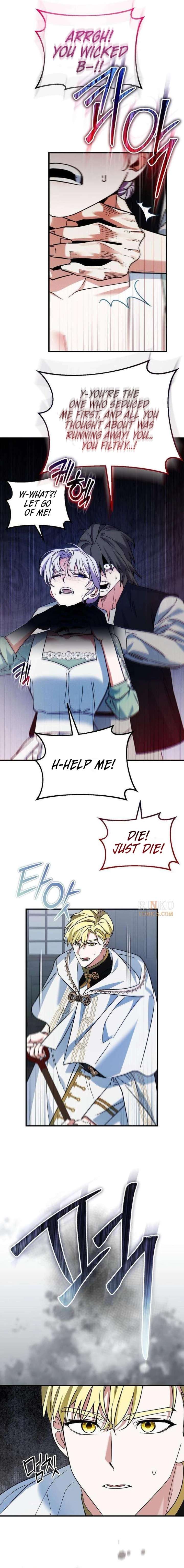 ch 25 15