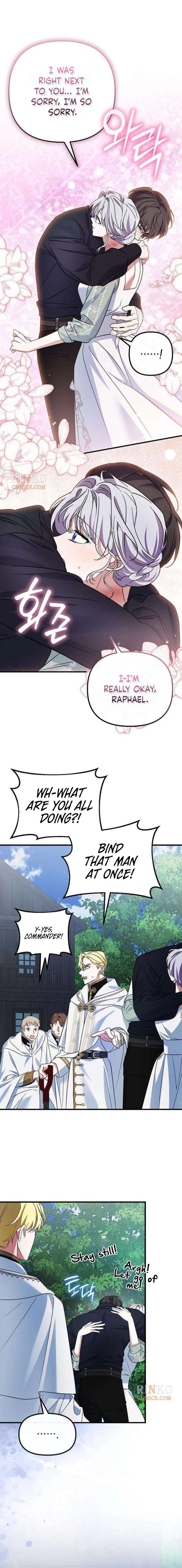 ch 25 17