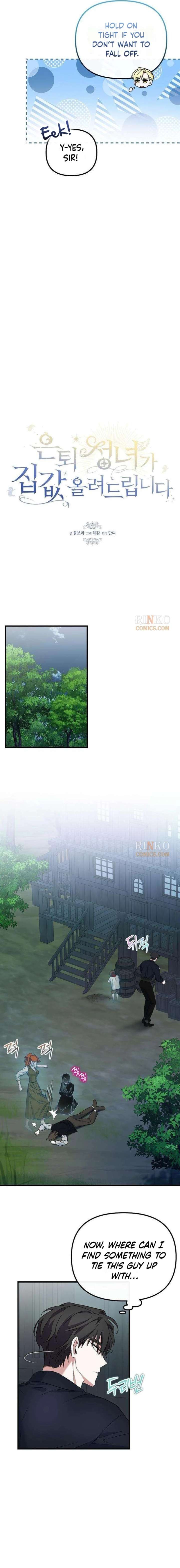 ch 25 4