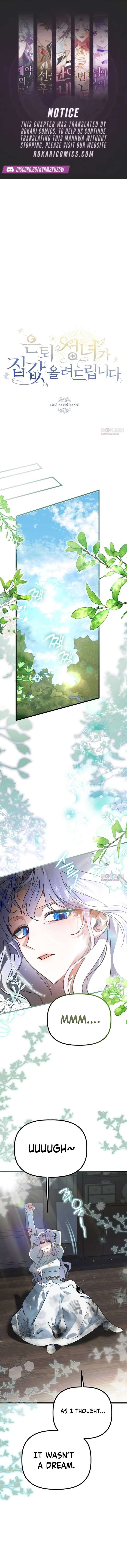 The Retired Saintess Raises Property Values Chapter 3 70 ch 3 1