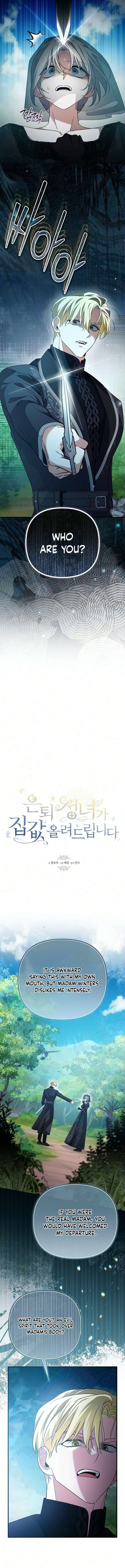 030416dac2ac 5