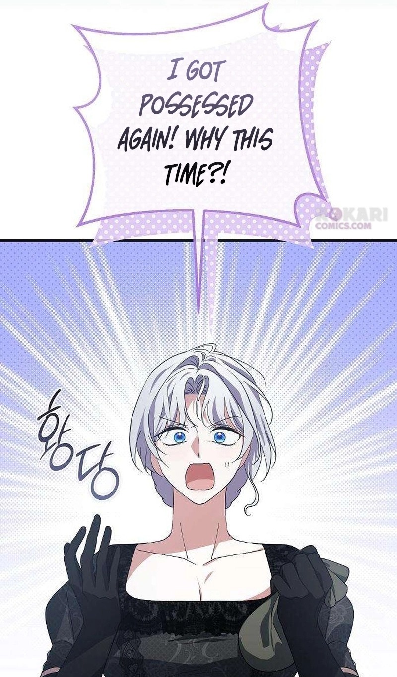 The Retired Saintess Raises Property Values Chapter 46 287 9254820ebeb1 7