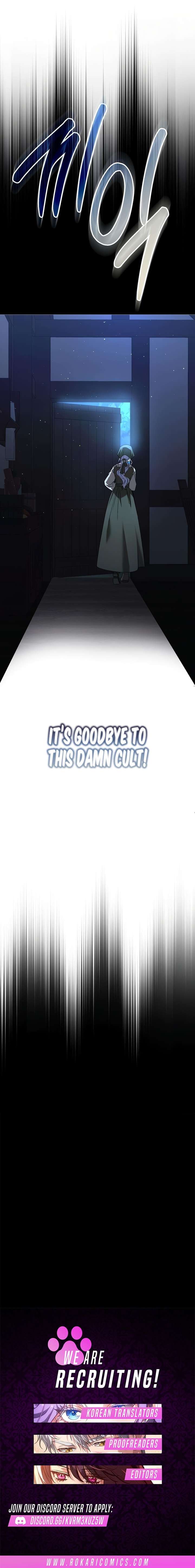 The Retired Saintess Raises Property Values Chapter 5 72 ch 5 18